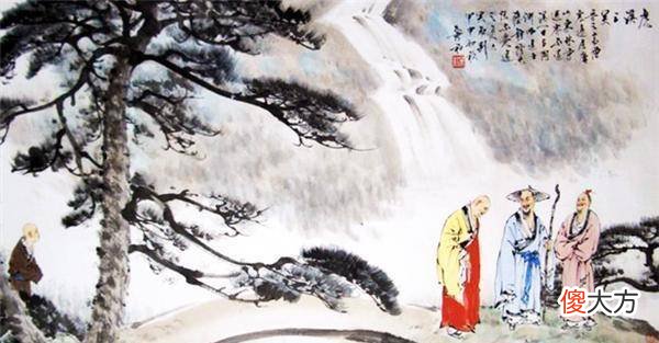 【历史故事】古代的“三教九流”是什么意思？