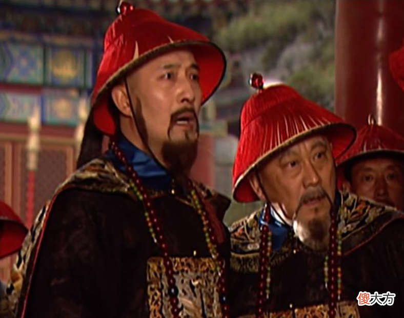 【爱历史】索额图为什么被康熙除掉？