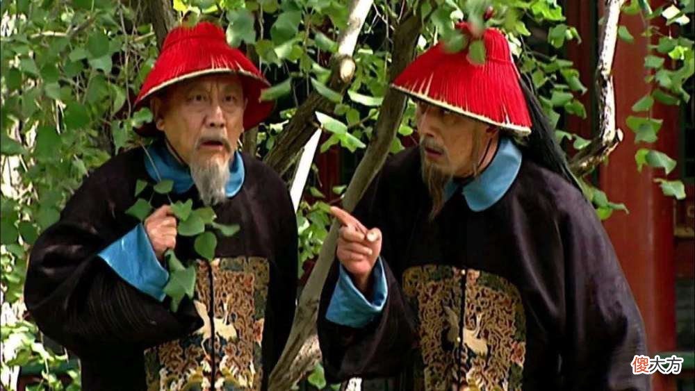 【爱历史】索额图为什么被康熙除掉？