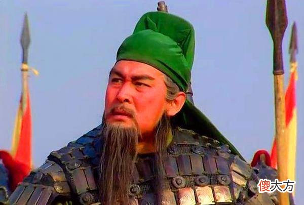 【爱历史】关羽与张飞的后代结局如何？