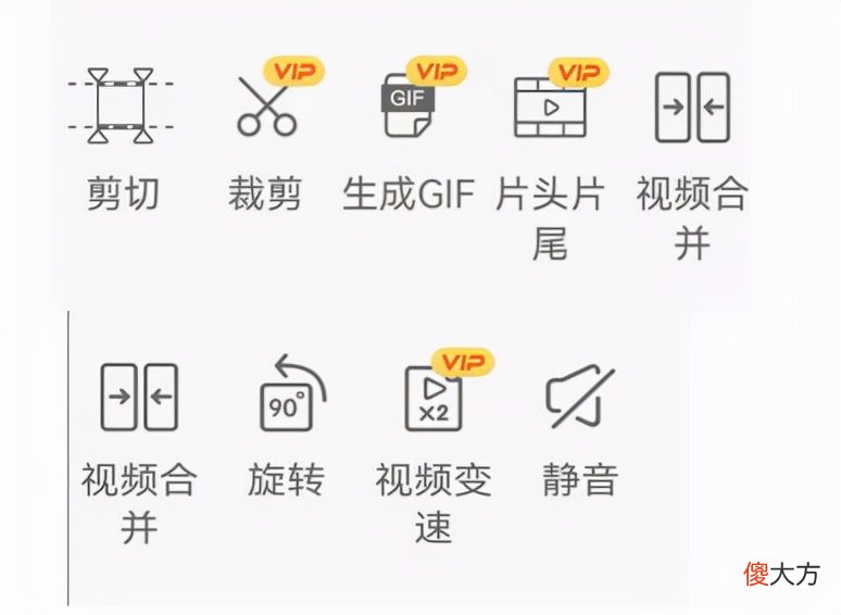 手机装机必备哪些软件 手机x6安装什么软件好