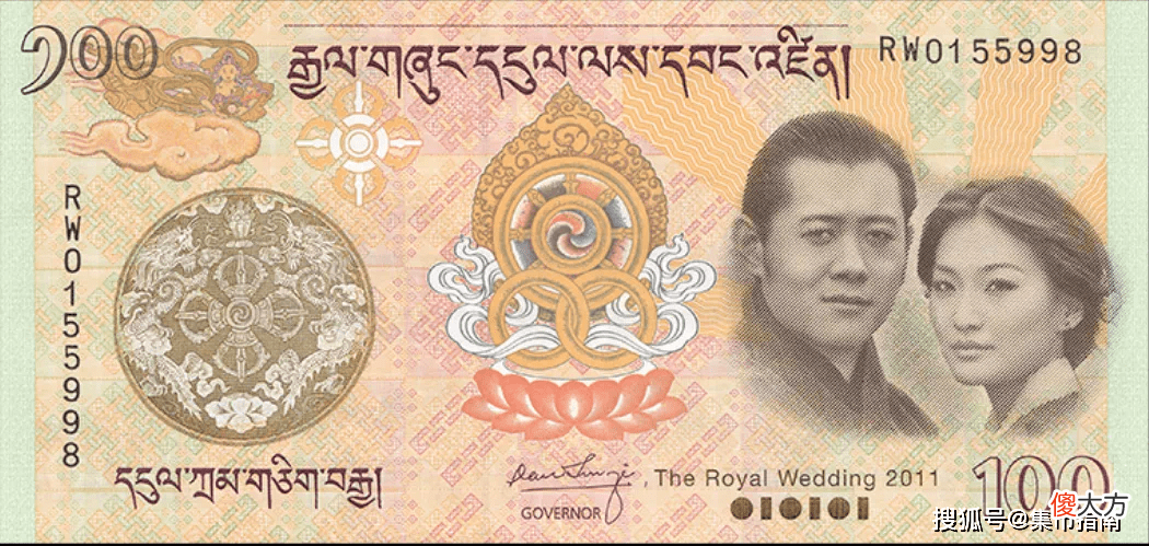 【爱历史】“全球最英俊国王”旺楚克的爱情故事