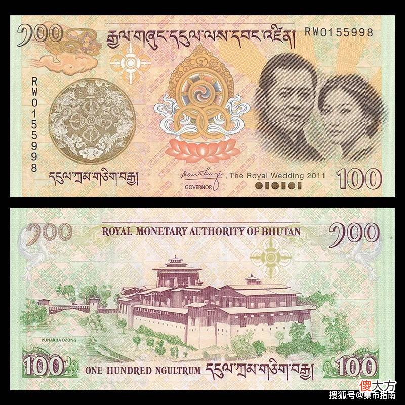 【爱历史】“全球最英俊国王”旺楚克的爱情故事