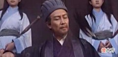 【爱历史】《三国演义》司马懿为何能赢天下？