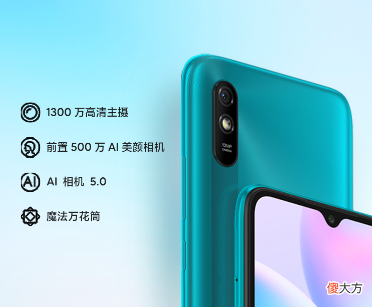 如何选购老人手机 老男人买什么手机好