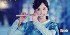 【爱历史】北凉公主阴差阳错成为“李未央”，最后终于感动李敏德