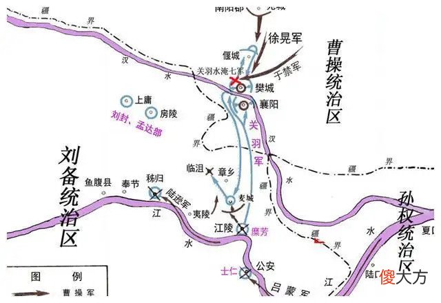 【爱历史】《三国演义》中蒋干劝说周瑜的故事