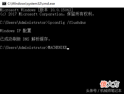 笔记本电脑上不了网 笔记本电脑上不了网怎么解决