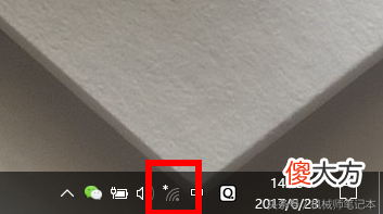 笔记本电脑上不了网 笔记本电脑上不了网怎么解决