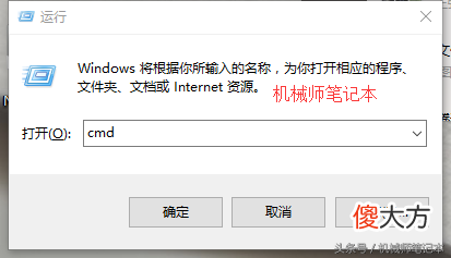 笔记本电脑上不了网 笔记本电脑上不了网怎么解决