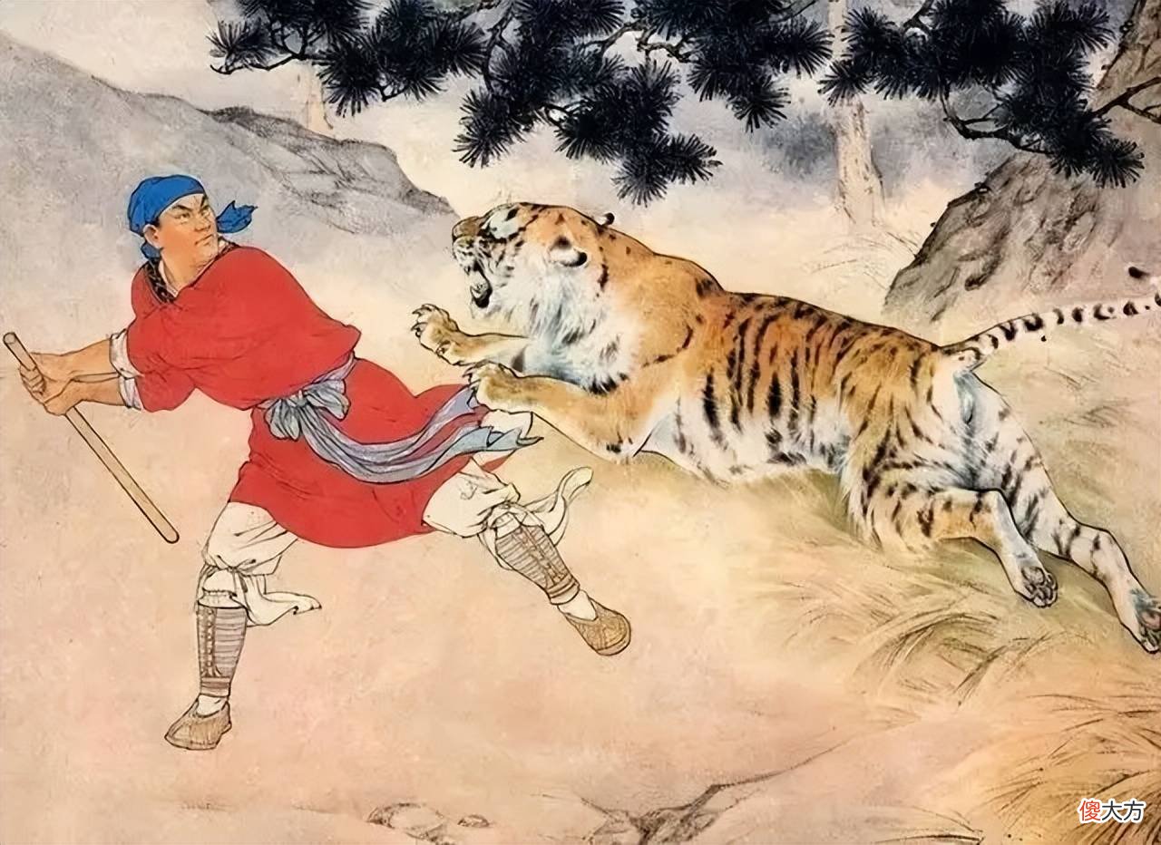 【历史故事】《水浒传》中武松打虎的真实状态是怎样的？