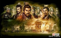 【爱历史】何为汉末群雄？