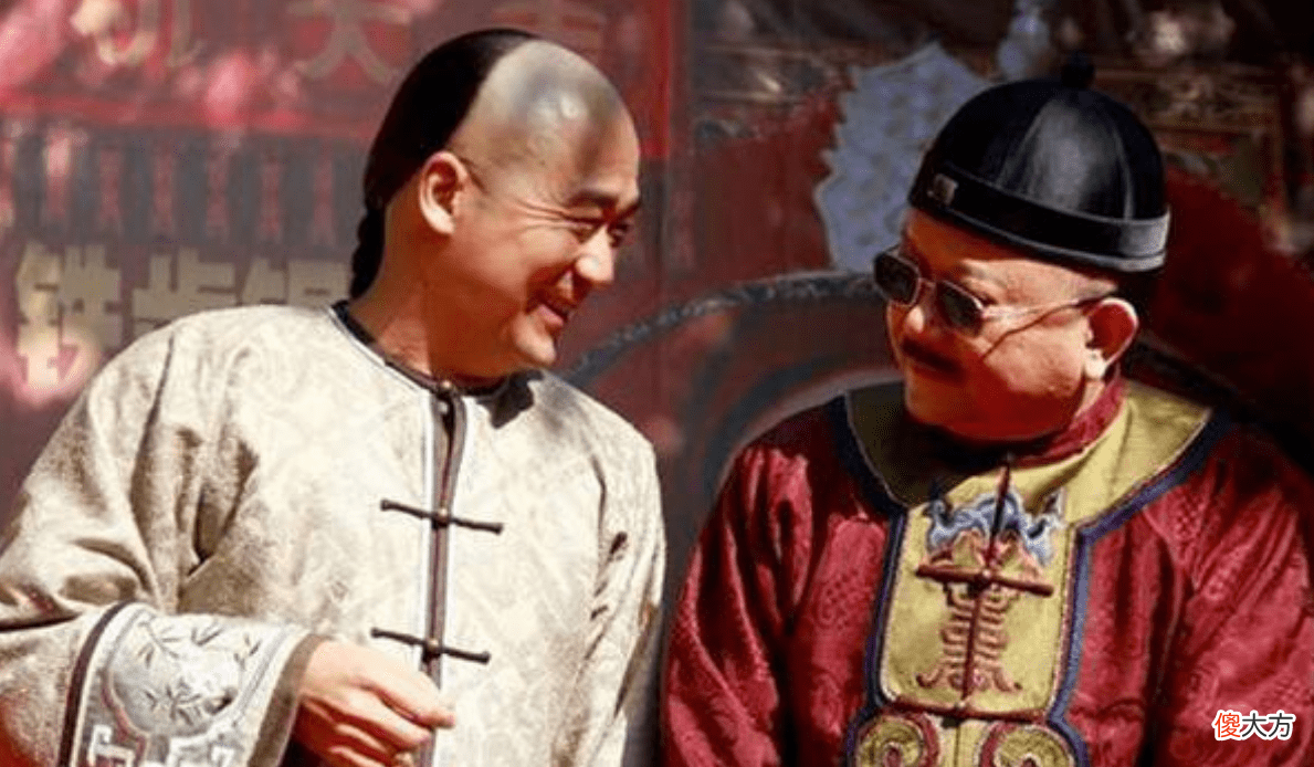 【爱历史】和珅被嘉庆赐死，他自信拿出乾隆给的保命诏书，结果里面就三个字