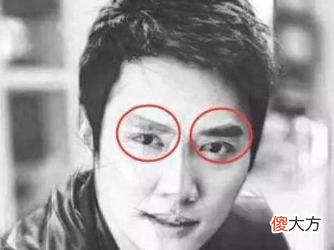 眼睛小的男人面相财运特别好吗