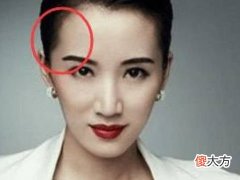 面相凶的女人特征有哪些