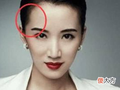 面相凶的女人特征有哪些