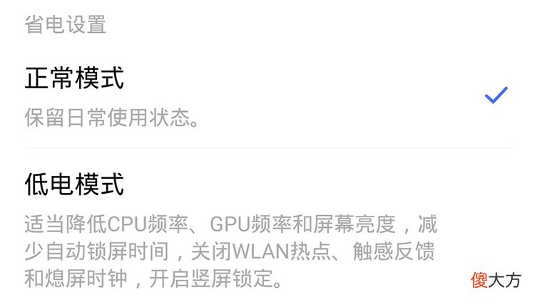 手机信号满格网速却卡爆 手机wifi信号满格可是为什么好卡