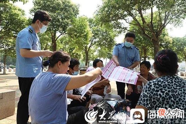【就爱时尚】茌平区市场监督管理局开展化妆品安全科普宣传周活动