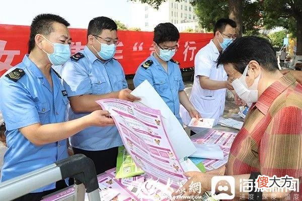 【就爱时尚】茌平区市场监督管理局开展化妆品安全科普宣传周活动