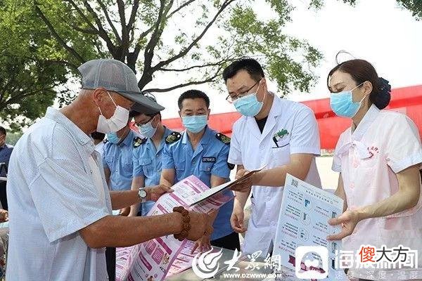 【就爱时尚】茌平区市场监督管理局开展化妆品安全科普宣传周活动