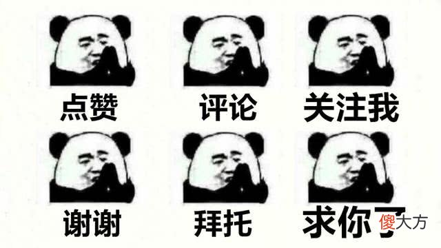游戏主播为何都爱用苹果手机 为什么游戏总是苹果手机好