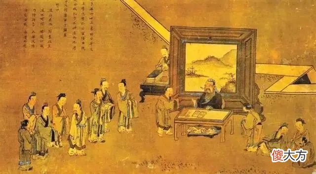 【历史故事】孔、孟、颜、曾四姓为何使用的号称是“通天家谱”？