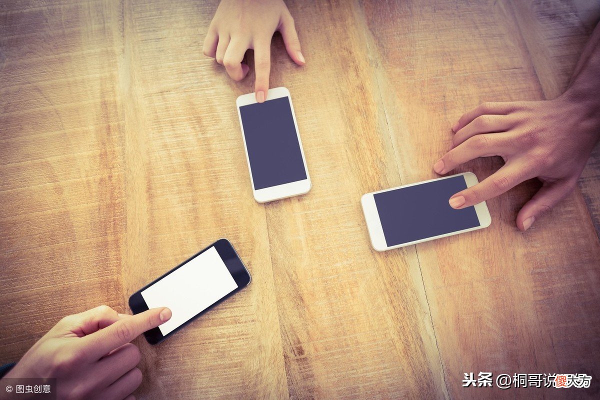 手机竟然这么脏 为什么我手摸的手机好脏