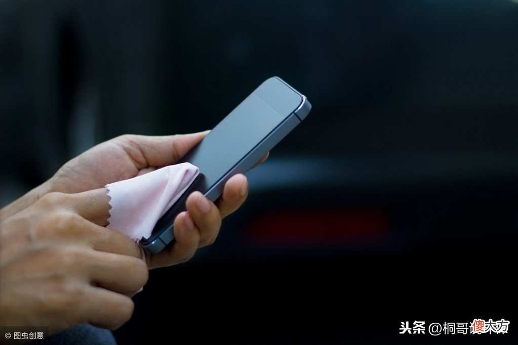 手机竟然这么脏 为什么我手摸的手机好脏
