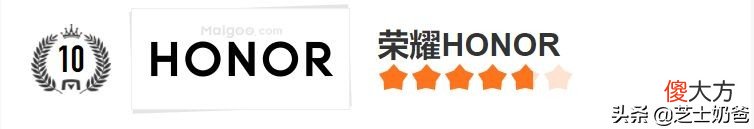 游戏手机买哪个好 玩手机rpg游戏什么手机好