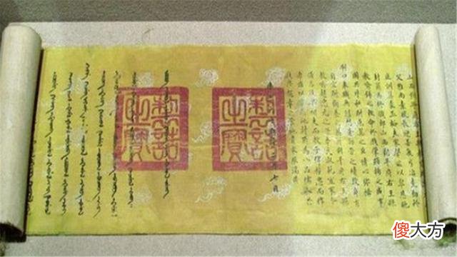 【历史故事】雍正为何会受到康熙的质疑?
