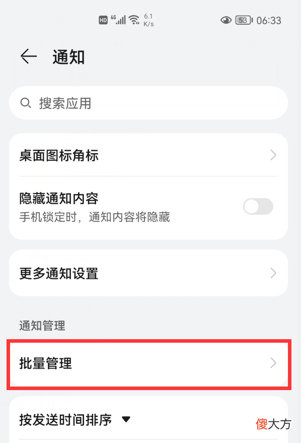 为什么手机这么卡 为什么现在手机看直播好卡