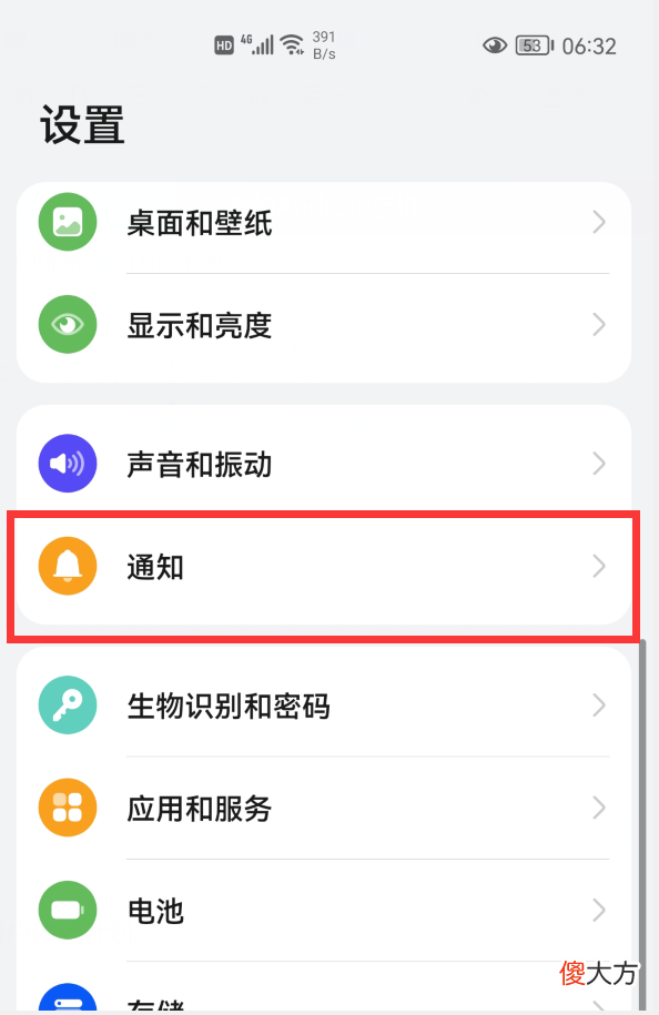 为什么手机这么卡 为什么现在手机看直播好卡