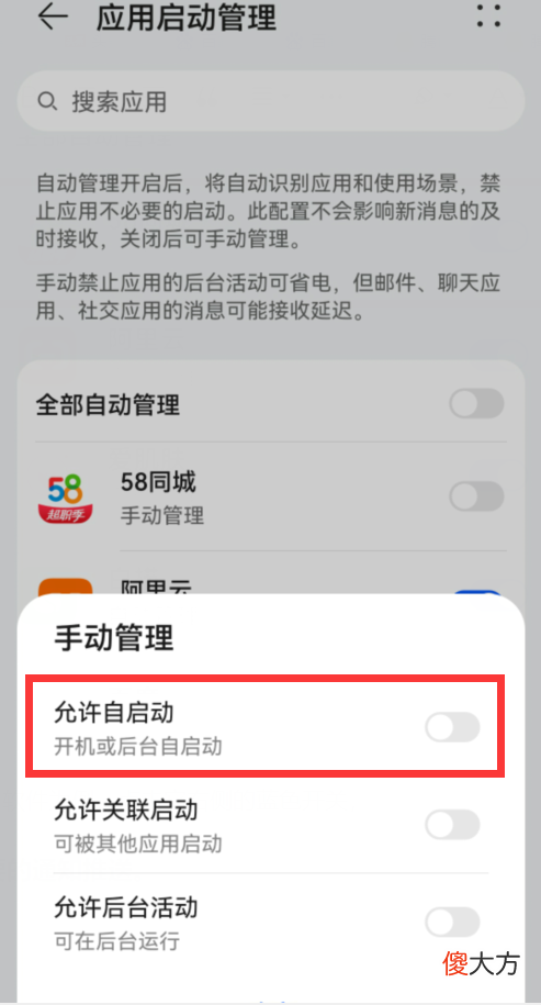 为什么手机这么卡 为什么现在手机看直播好卡
