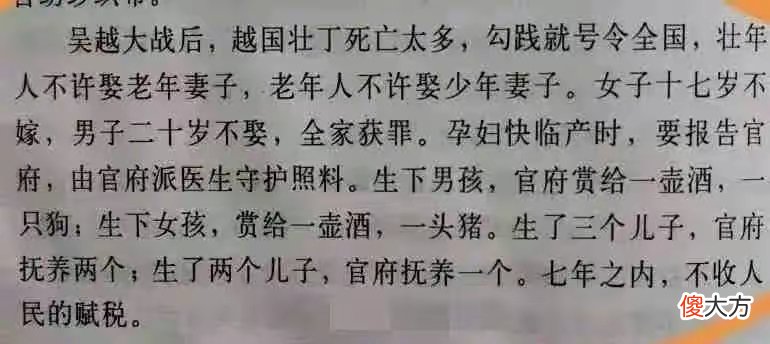 2022年的中国产房变得安静了，常住人口出生率或许会再次下降