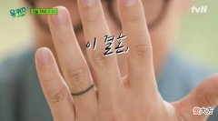 【时尚一点】具俊晔头婚经验不足！和大S纹身婚戒真随意，穿西装拍婚纱太紧张