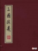【历史故事】《三国演义》张飞的三件忌讳的事情，引以为戒