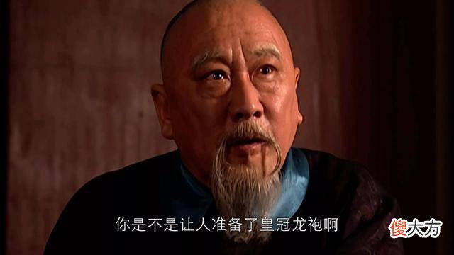 【历史故事】索额图：帮助康熙除鳌拜、平三藩的大功臣，为何最后被圈禁赐死？