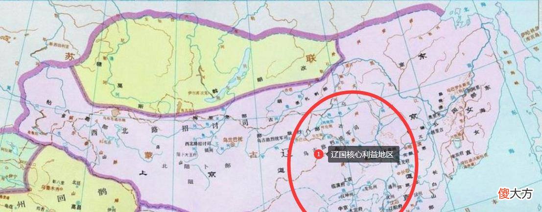 【历史故事】耶律大石为什么没有被金国认可？