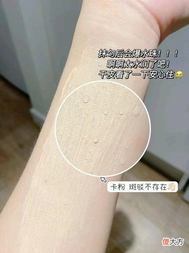 会化妆和不会化妆的人 会化妆与不会化妆
