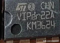 电磁炉上最常用的电源模块22a12a,VCD DVD上面evd上面都有用的电源模