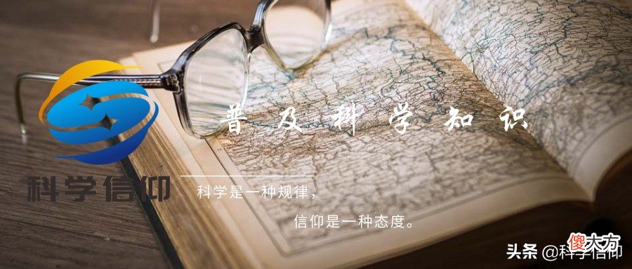 人类祖先其实与恐龙生活在同一时代 人类的祖先其实和恐龙共存过