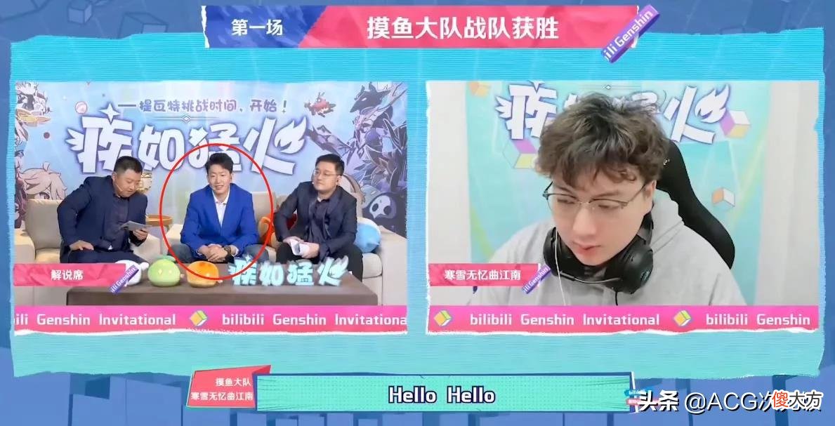 【游戏世界】管泽元回归原神，怒氪八千两次双黄，周淑怡欧气抽卡震惊观众