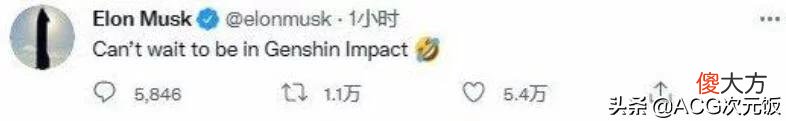【游戏世界】管泽元回归原神，怒氪八千两次双黄，周淑怡欧气抽卡震惊观众