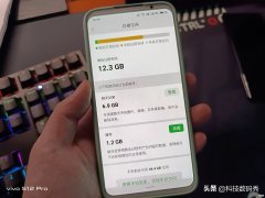 都有哪些曲面屏手机值得购买 曲屏显示什么手机好