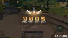 龙之谷2手游 玩龙之谷2用什么手机好