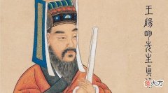 【历史故事】学习王阳明：人生，有时“认输才会赢”！