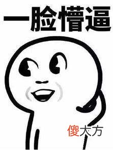 把狐狸和二哈放在一起养 狐狸和猫一起养