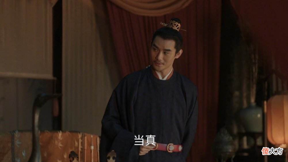 【爱历史】福康公主：宋仁宗溺爱的长女，结局如何？快来看看吧