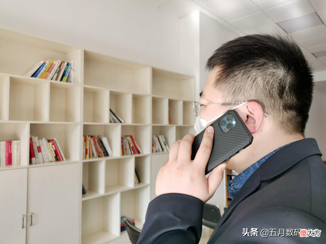 苹果12绝配PITAKA磁吸充电手机壳 苹果官方磁吸手机壳配什么好