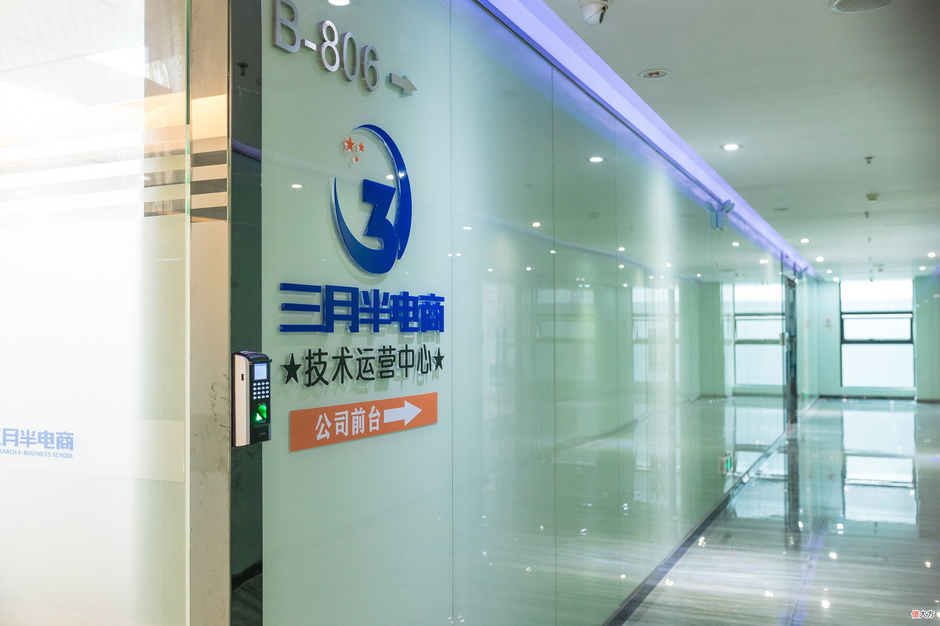 新手开店起什么名字好 开卖手机电脑店起什么名字好